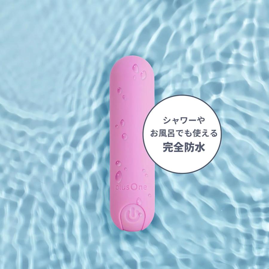 マッサージ器 コンパクトサイズ ライトピンク USB充電 10振動調節 静音