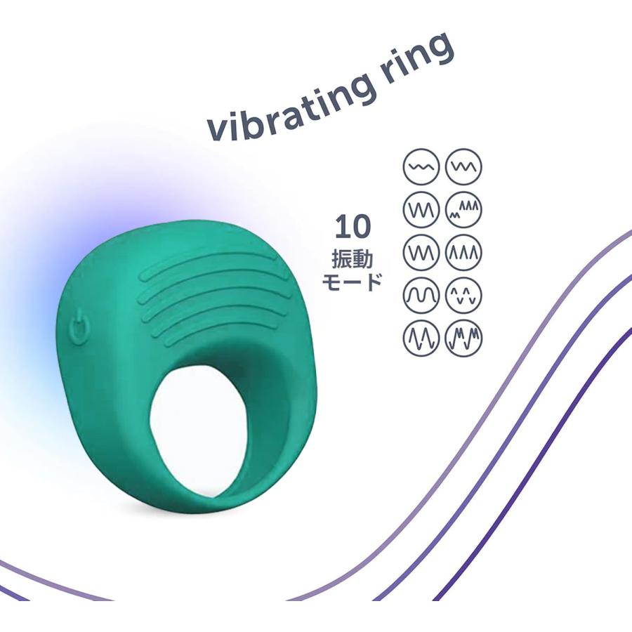 マッサージ器 リング パートナー USB充電 10振動調節 静音 電動