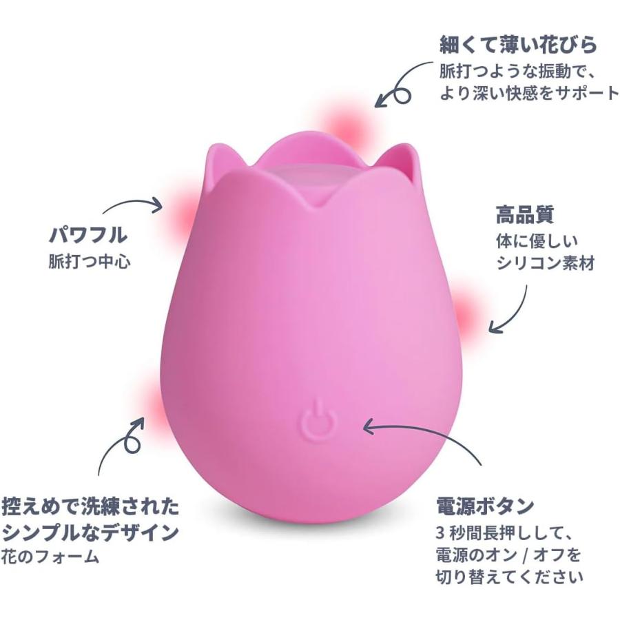 マッサージ器 ローズ ピンク USB充電 10振動調節 静音 電動マッサージ