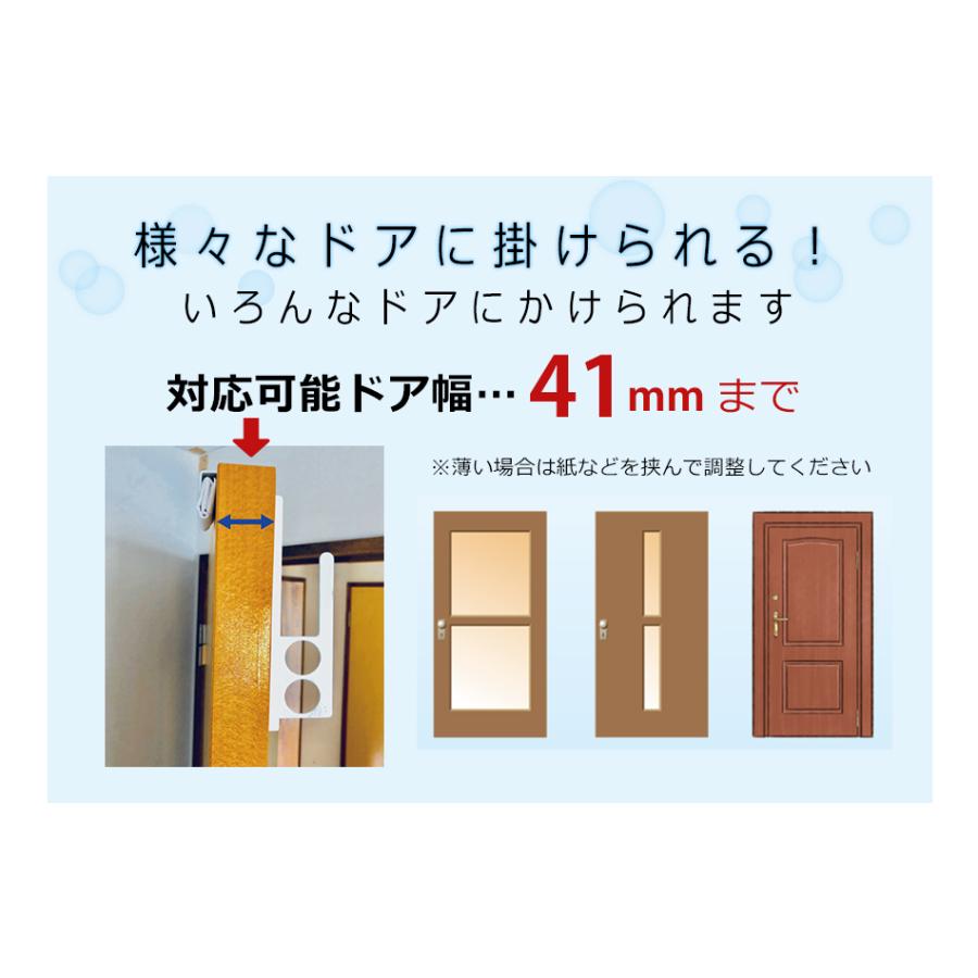 クイックランドリー ドア掛けハンガー 洗濯ばさみ不要 簡単取り込み 部屋干しハンガー 耐荷重10kg ピンチ |  | 06