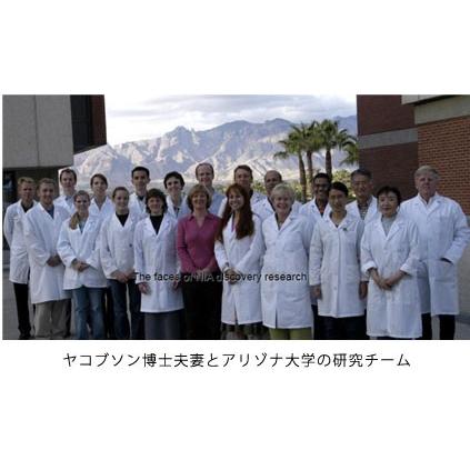 ストリベクチン アンチリンクル トランスフォームセラム 30ml (美容液) もちもち ふっくら 変化 やわ肌 ハリ ツヤ キメ エイジングケア |  | 06