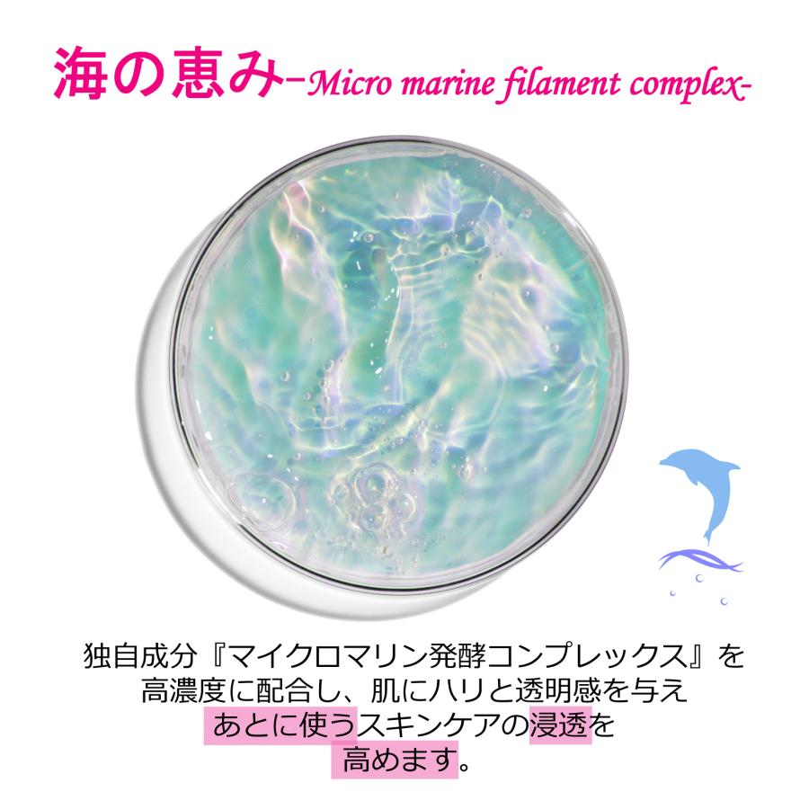 ストリベクチン アンチリンクル ブライトニング エッセンスローション 150ml  (化粧水)くすみ くすんだお肌 化粧水 明るく 透明感 うるおい トーンアップ |  | 06