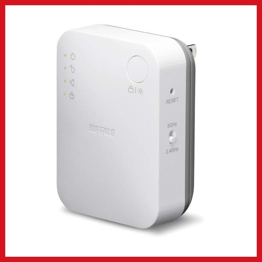 BUFFALO WiFi 海外並行輸入正規品 無線LAN 中継機 WEX-733DHP N 定番 433+300Mbps 商い 11ac コンセント直挿しモデル 簡易パッケージ