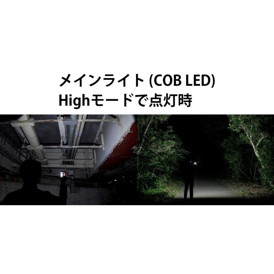 Gentos ジェントス Cob 発光面 Led ライト 明るさ140 400ルーメン 実用点灯7 時間 ワンズ Ansi規格準拠 02 006 アドヴァンストア 通販 Yahoo ショッピング