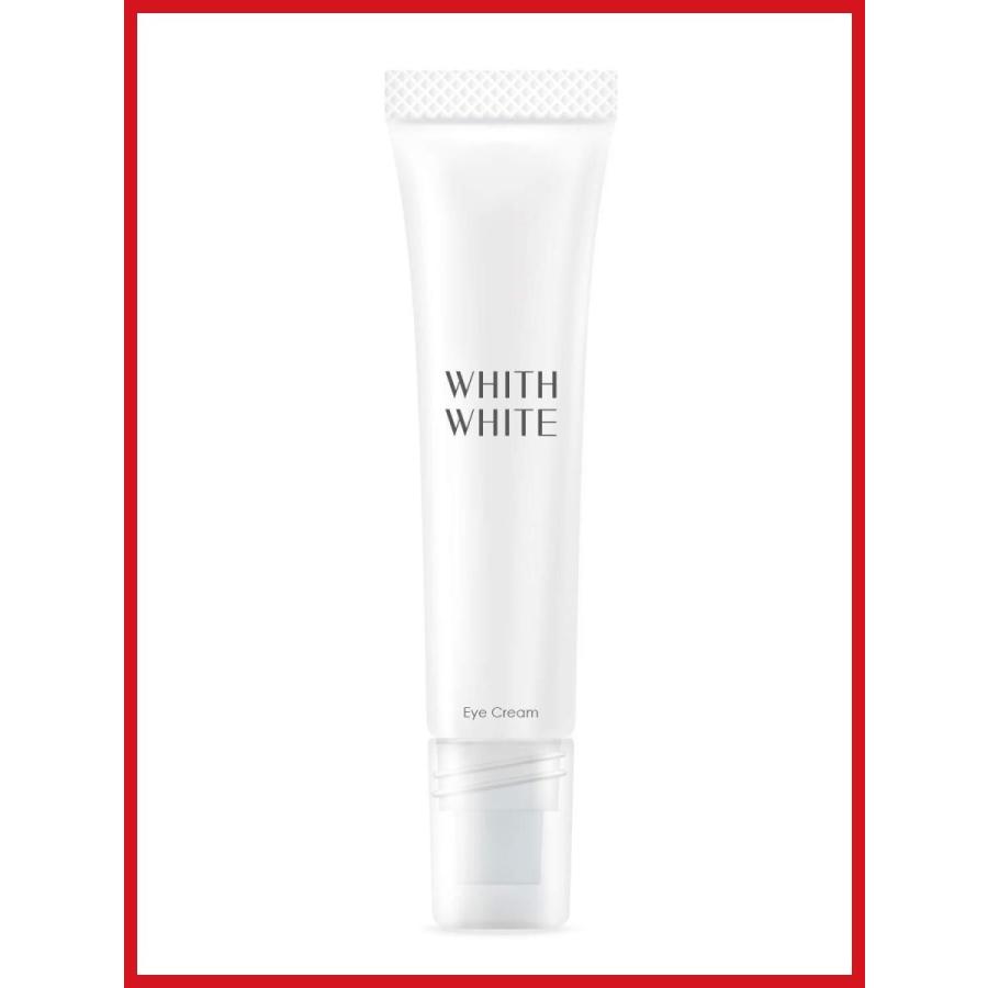 フィス ホワイト アイクリーム 目の下のたるみを取るクリーム くま しわ たるみ 対策 05 014 アドヴァンストア 通販 Yahoo ショッピング