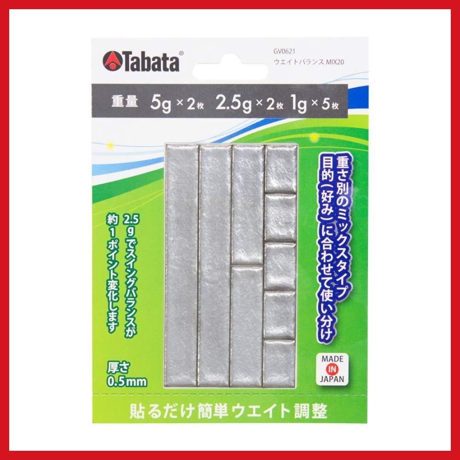Tabata(タバタ) ゴルフ 鉛 テープ ゴルフメンテナンス用品 ウエイト ... Tabata(タバタ) ゴルフ 鉛 テープ ゴルフメンテナンス用品 ウエイト ...