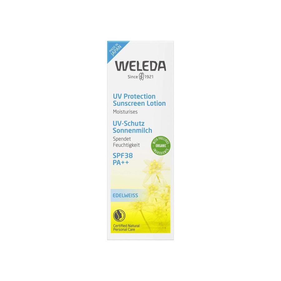最新作 Weleda ヴェレダ エーデルワイスuvプロテクト Spf38 Pa 50ml 顔amp からだ用 化粧下地として 赤ちゃんから使えます Wantannas Go Id