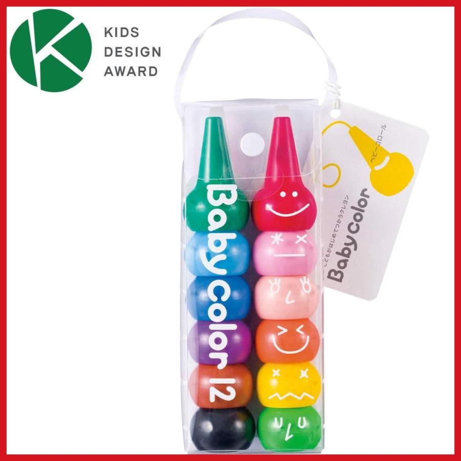 流行に ベビーコロール 12color Materialworldblog Com