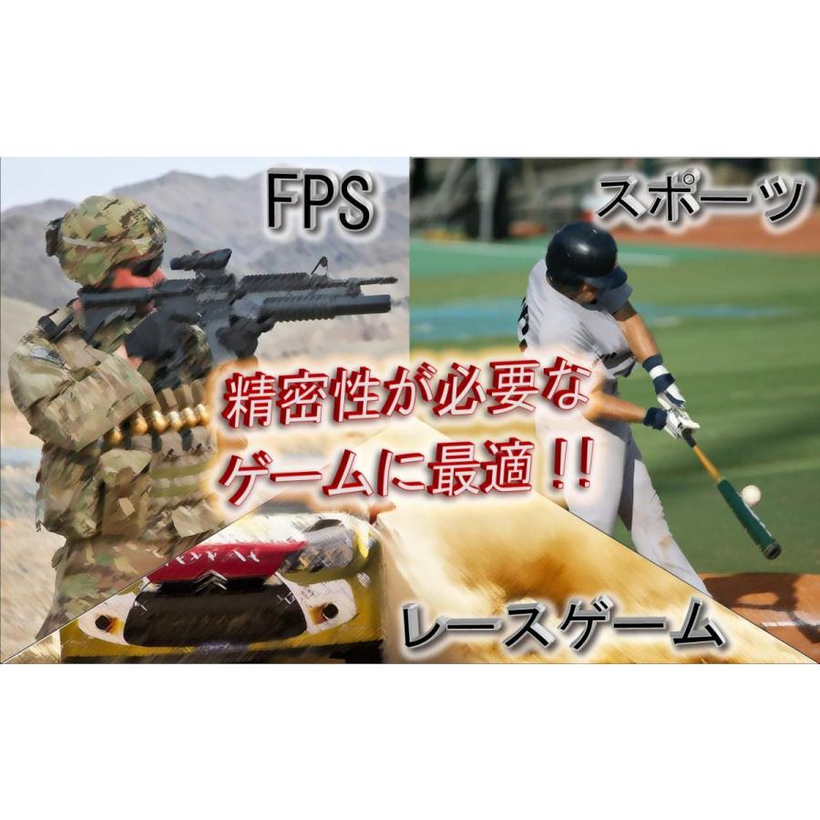 397円 人気ブランド PS4コントローラー用 アシストリング for FPS