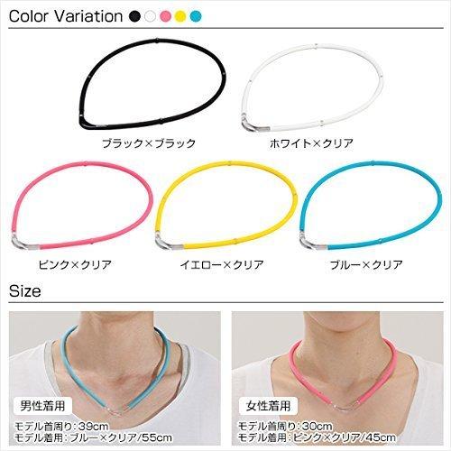 激安価格の ファイテン Phiten ネックレス Rakuwa 磁気チタンネックレスs ブラック ブラック 55cm Columbiatools Com