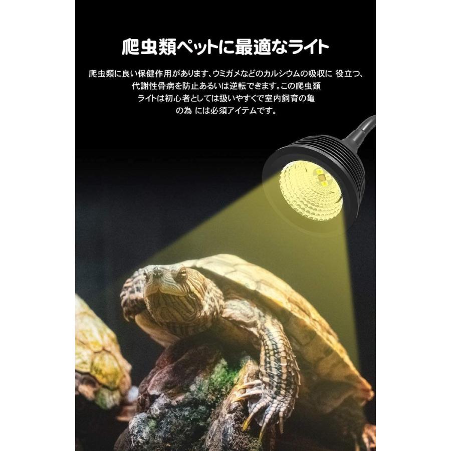 Morsen 爬虫類ライト 亀ライト 3w Uvb照射量 Uw uw 26w相当 紫外線ライト バスキングライト クリップスタンド式 ライト 照明器具