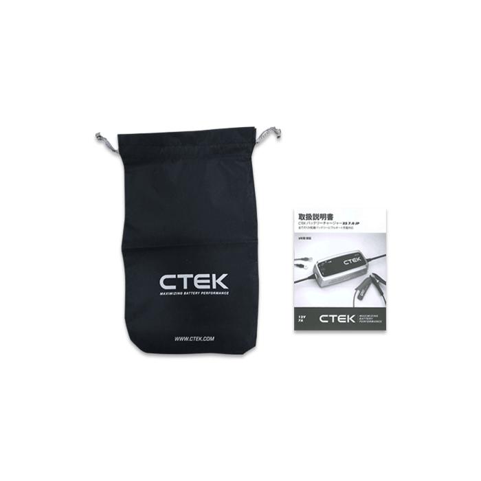 CTEK シーテック バッテリー充電器 40-250 XS7.0JP : アドバンスカー