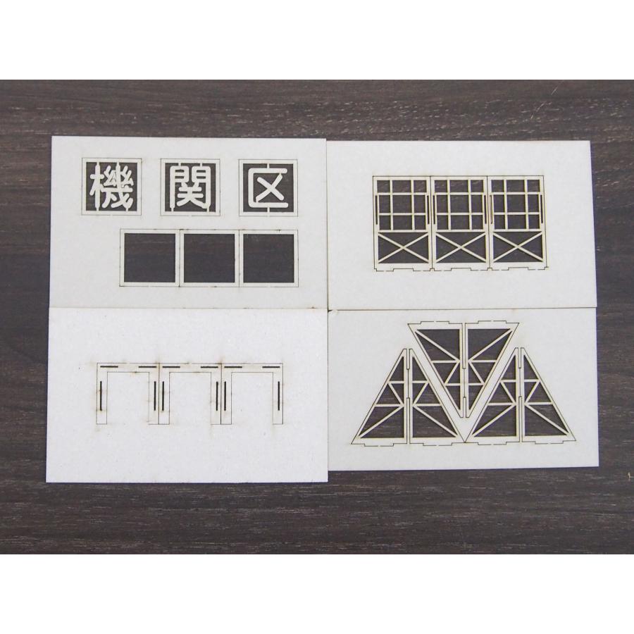 切り文字看板ho（受注生産品） | 