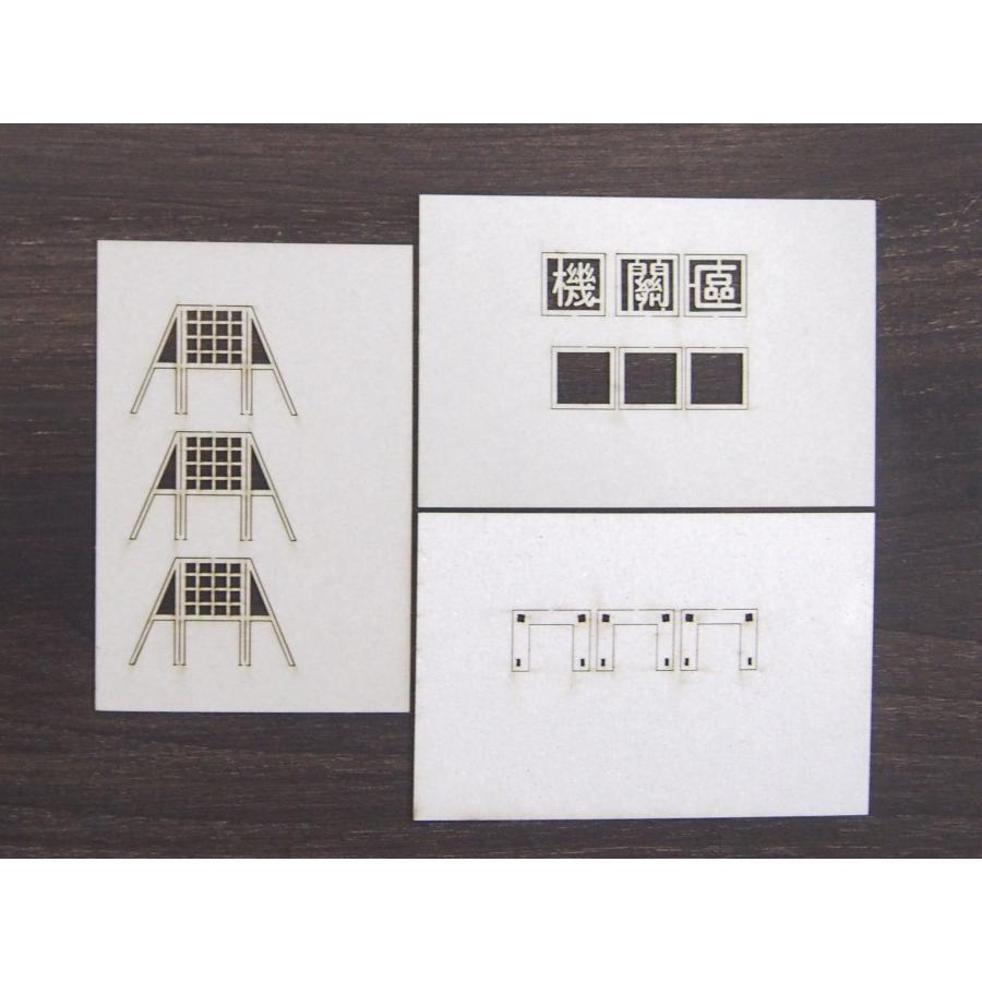 切り文字看板ｎ（受注生産品） | 