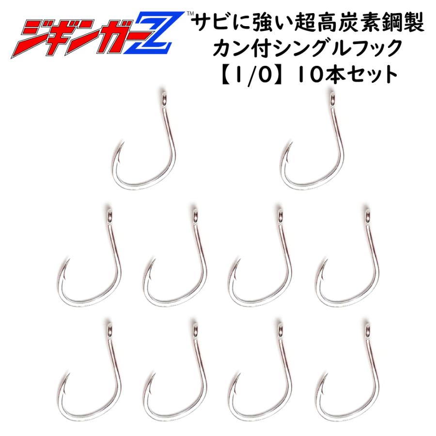 【セール】【釣り好き児童書】図書館版 超カンタンつり入門 全10巻【box付】 セール】【釣り好き児童書】図書館版 超カンタンつり入門 全10巻