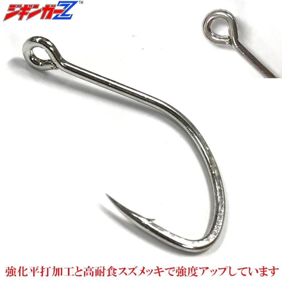 スロージギング、スピネギのジグセットケース付き スロージギング、スピネギのジグセットケース付き