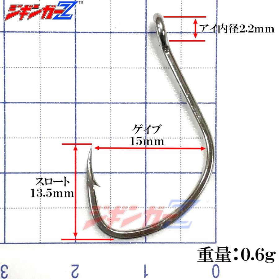 カン付シングルフック 1/0 10本セット ジギンガーZ サビに強い 超高