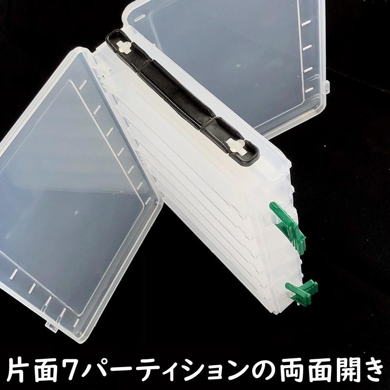 ルアー ジグ エギ ケース Lタイプ 全14パーテーション グリップ