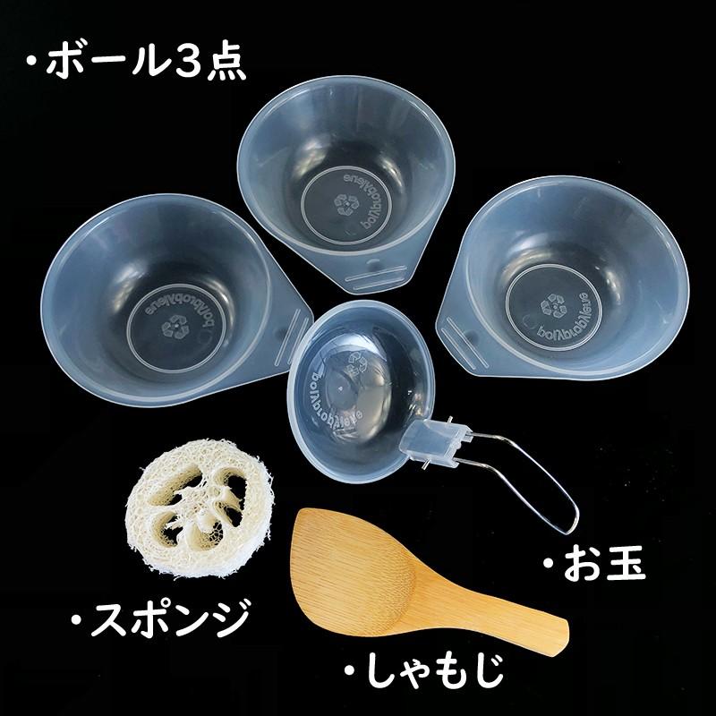 アルミ クッカー セット 10点セット 鍋 フライパン 皿 しゃもじ お玉 