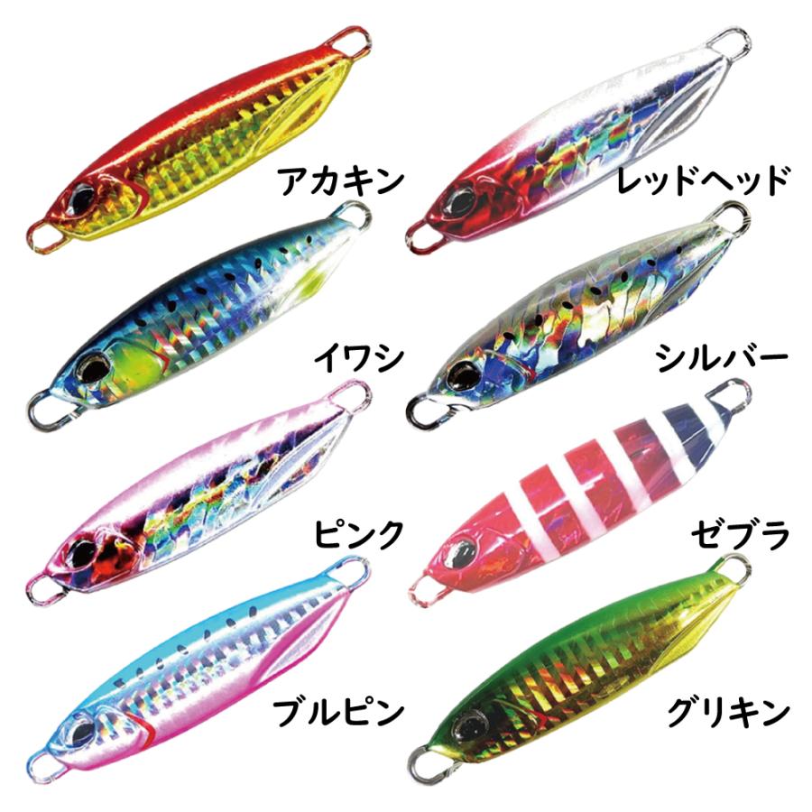 メタルジグ Drager Micro ドラッガー マイクロ 60g 70mm ジギンガーZ