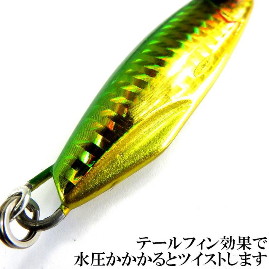 ジギンガーZ メタルジグ Drager Micro ドラッガー マイクロ 60g 70mm