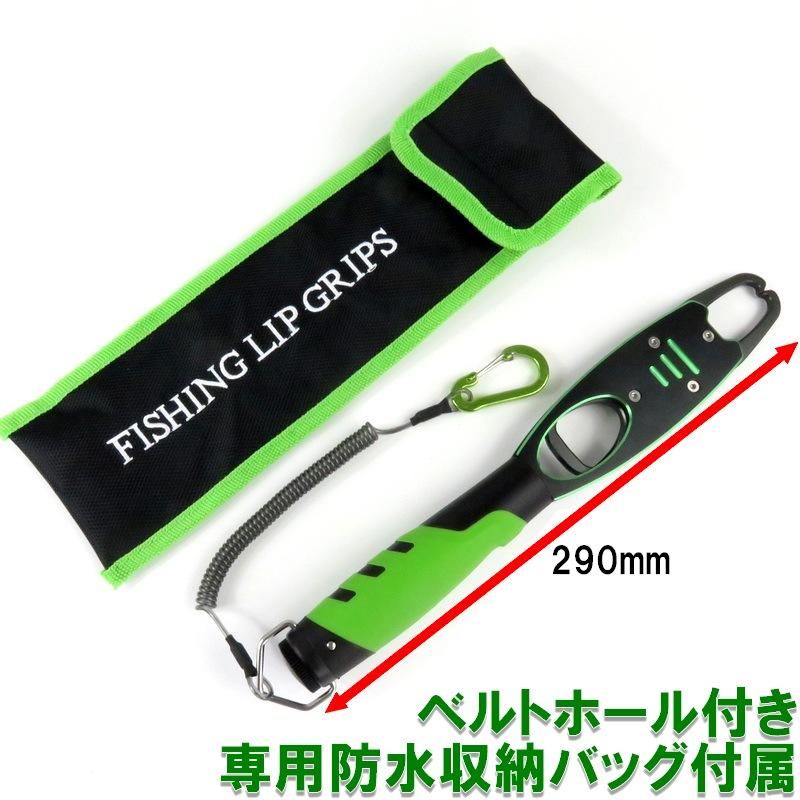 フィッシュグリップ ウエイトゲージ付 ジギンガーZ 軽量 フィッシュグリップ ウエイトゲージ付 ジギンガーZ 軽量