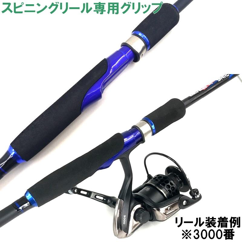 カーボンスピニングロッド 2.1m AW-OB702ML 対応ルアー 4-28g スペア