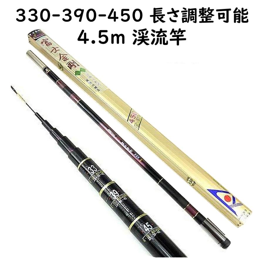 補修パーツ 渓流竿 3.3m から 4.5m パーツ販売 : アドバンスワークス