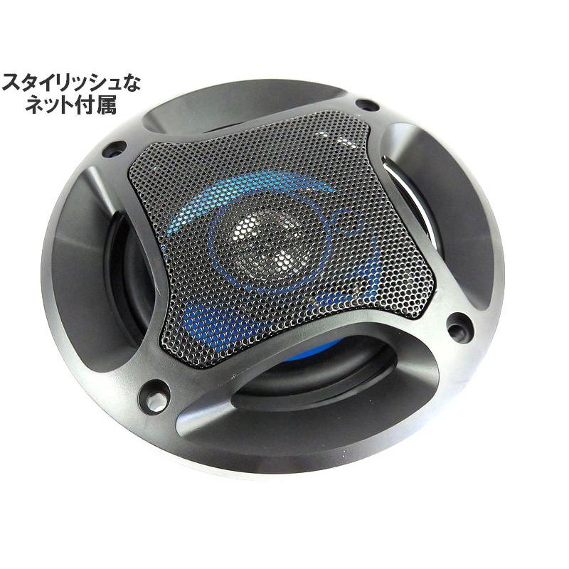 10cm スピーカー コアキシャル2ウェイスピーカー 300w カー 10cm スピーカー コアキシャル2ウェイスピーカー 300w カー