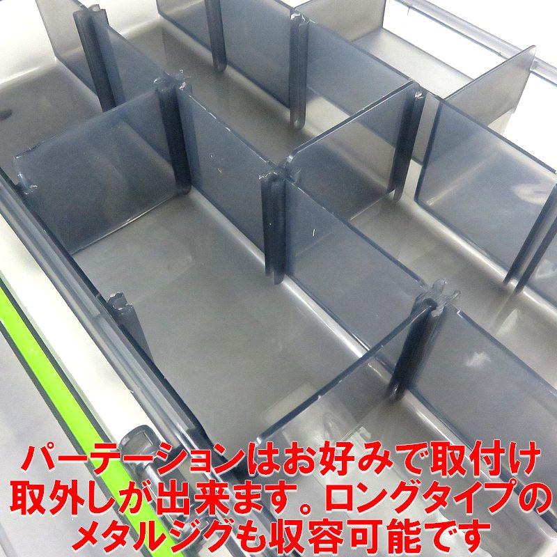 タックルボックス Lサイズ ジギンガーZ ルアー ジグ エギ 防水ケース