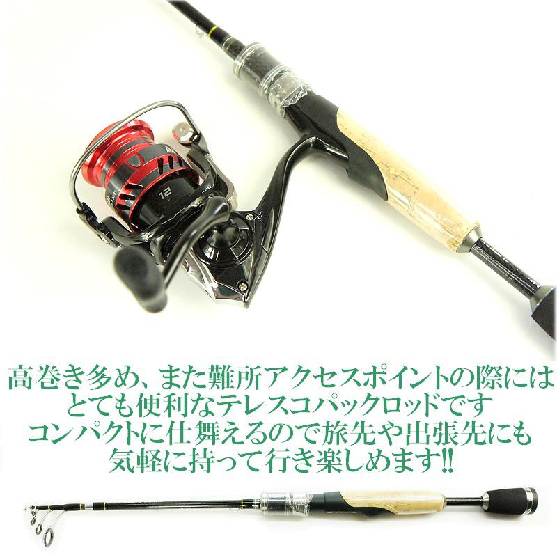 トラウトロッド ルアーロッド 6ft 1.8m 適合ルアー2〜7g 本格 トラウトロッド ルアーロッド 6ft 1.8m 適合ルアー2〜7g 本格