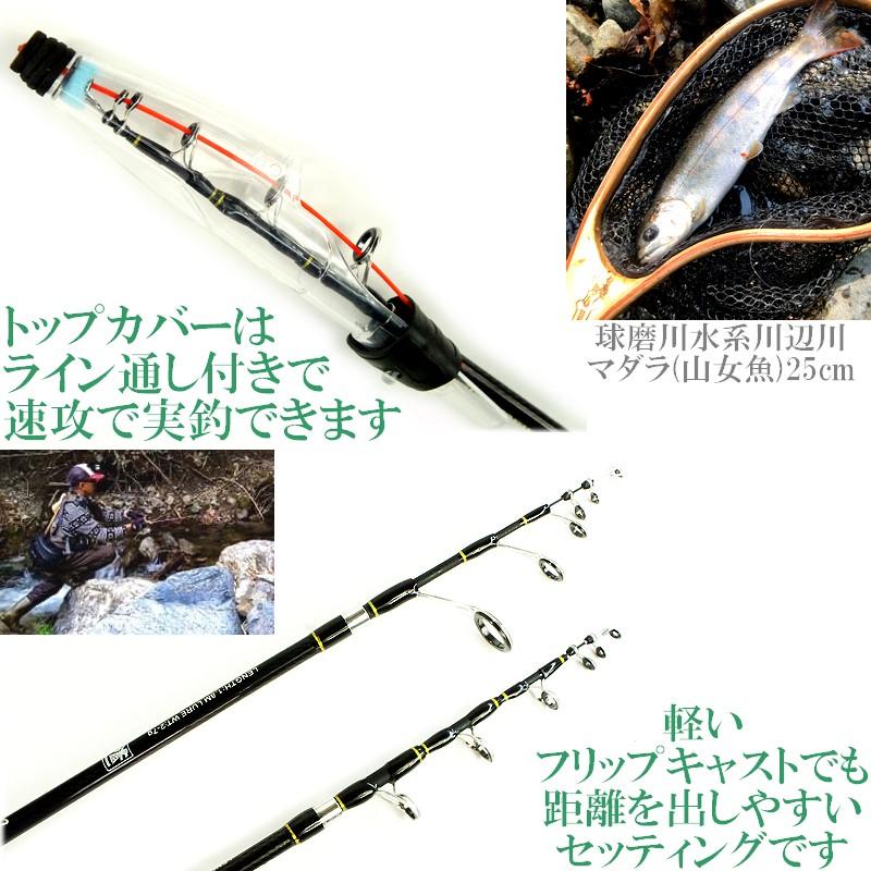 トラウトロッド ルアーロッド 6ft 1.8m 適合ルアー2〜7g 本格 トラウトロッド ルアーロッド 6ft 1.8m 適合ルアー2〜7g 本格