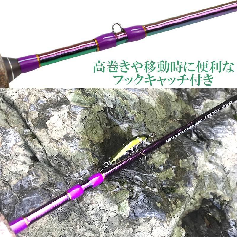 トラウトロッド カーボンソリッド ルアー ロッド 1.53m 83g UL トラウトロッド カーボンソリッド ルアー ロッド 1.53m 83g UL