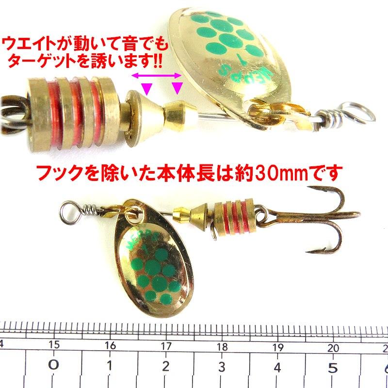 スピナーベイト 多色 ルアー 30個 Amazon.co.jp: 超小型 スピナーベイト 4g 4色セット 針の