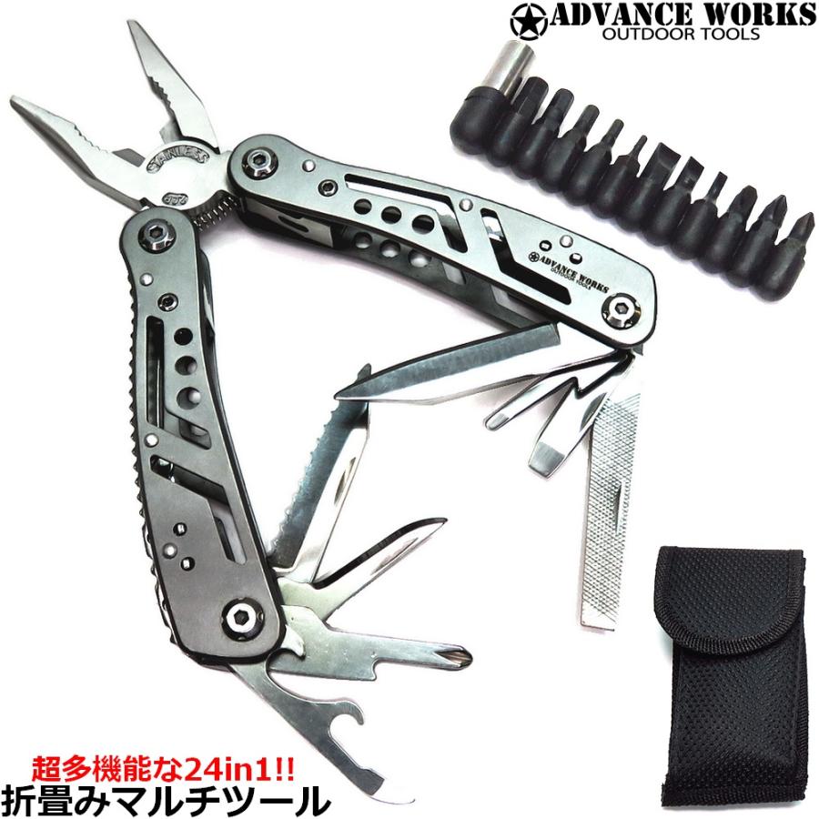 advanceworks 多機能 24-in-1 折り畳み マルチツール マルチ ナイフ  ペンチ バネ付き ステンレス製 ポーチ付 ドライバービット付 キャンプ 釣り 登山 防災 | 