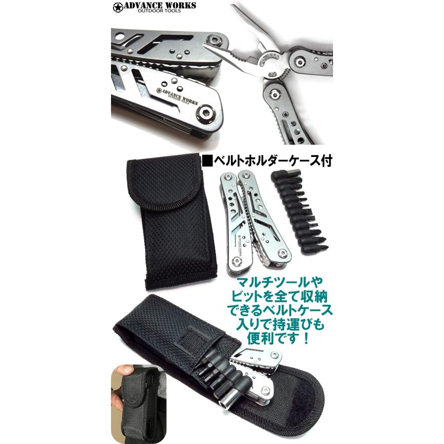 advanceworks 多機能 24-in-1 折り畳み マルチツール マルチ ナイフ  ペンチ バネ付き ステンレス製 ポーチ付 ドライバービット付 キャンプ 釣り 登山 防災 |  | 03