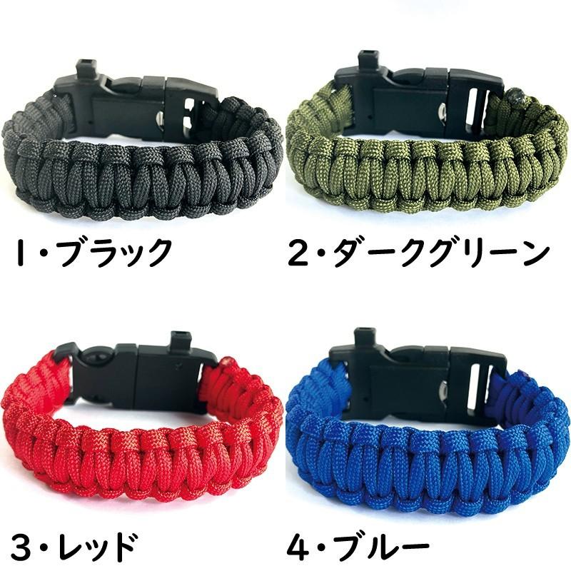 オリジナル パラコード ブレスレット ナイフ付バックル 選べる20色