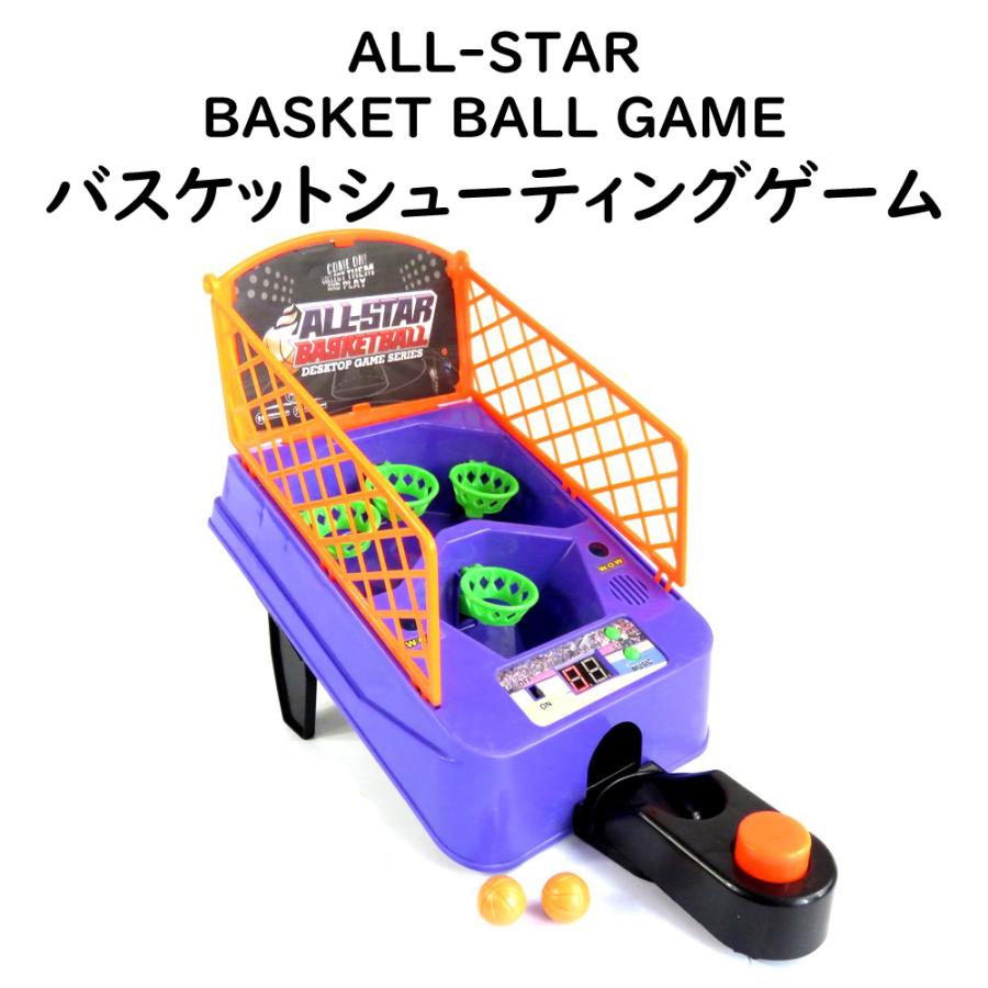 バスケットボール フリースローゲーム アーケードゲームの