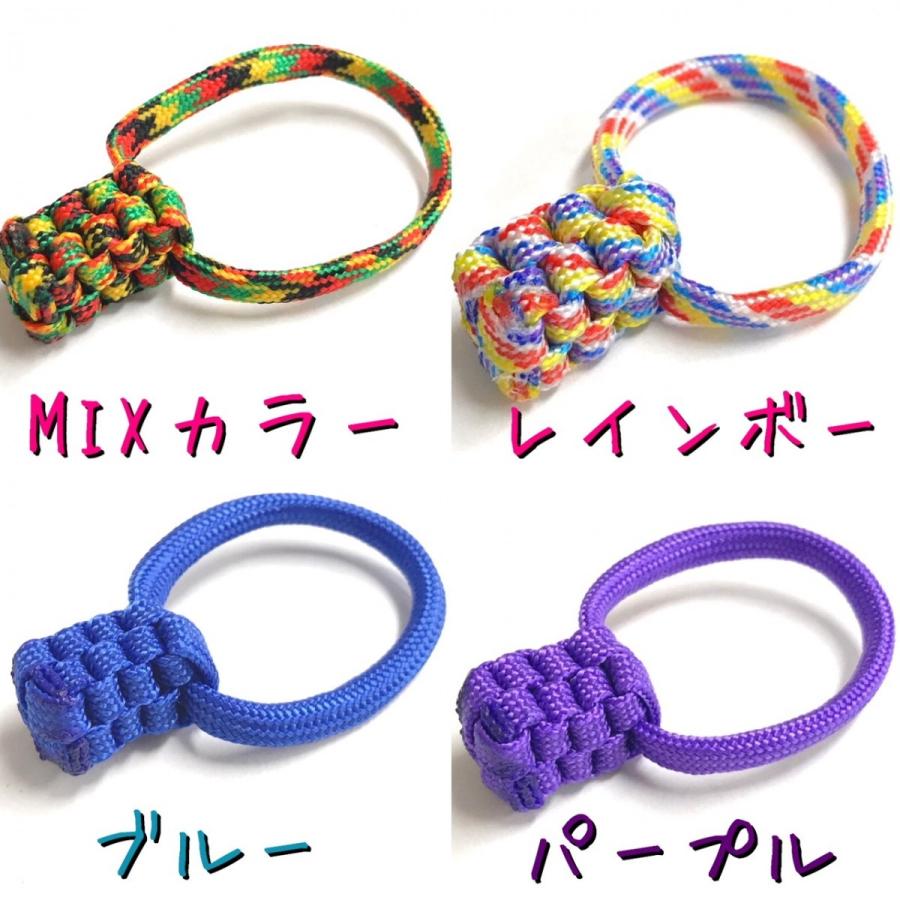 パラコードジッパータグ ジッパープル パラシュートコード製