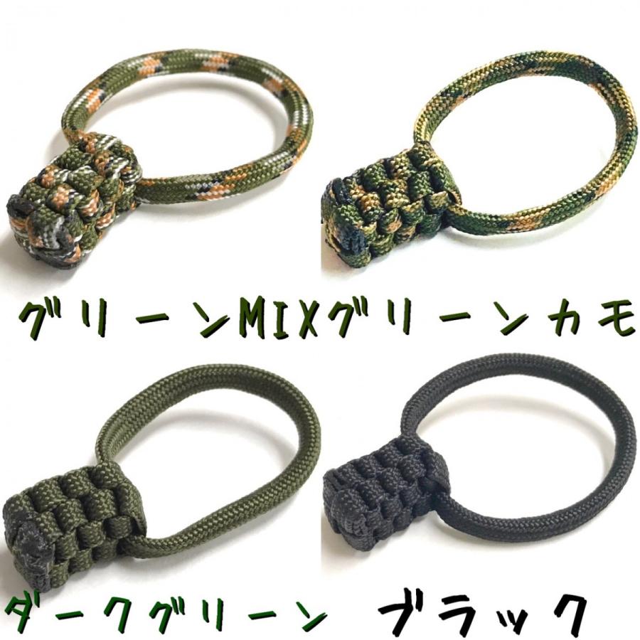 パラコードジッパータグ ジッパープル パラシュートコード製