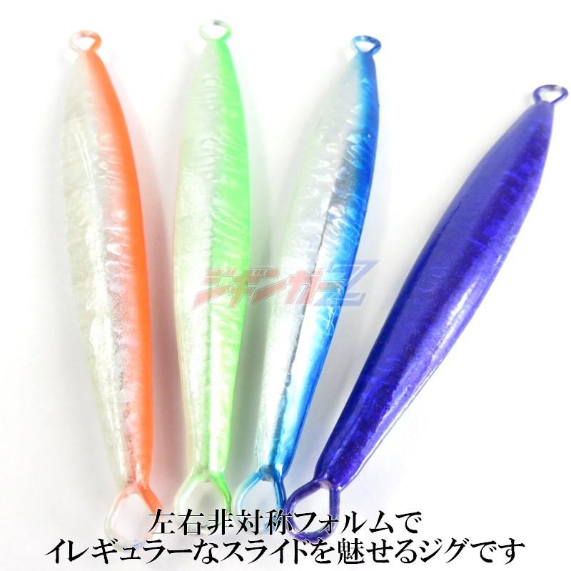 メタルジグ 40g 110mm ジギンガーZ Big Eye Slim ビッグアイスリム