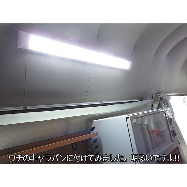 LEDバーライト 60cm 3本セット 12V ワニグチクリップ付