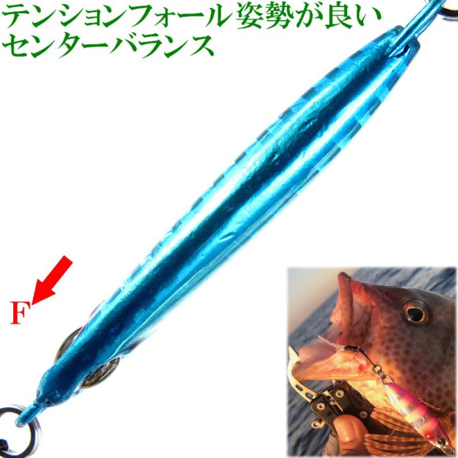 メタルジグ 30g 54mm ジギンガーZ Drager Micro ドラッガーマイクロ