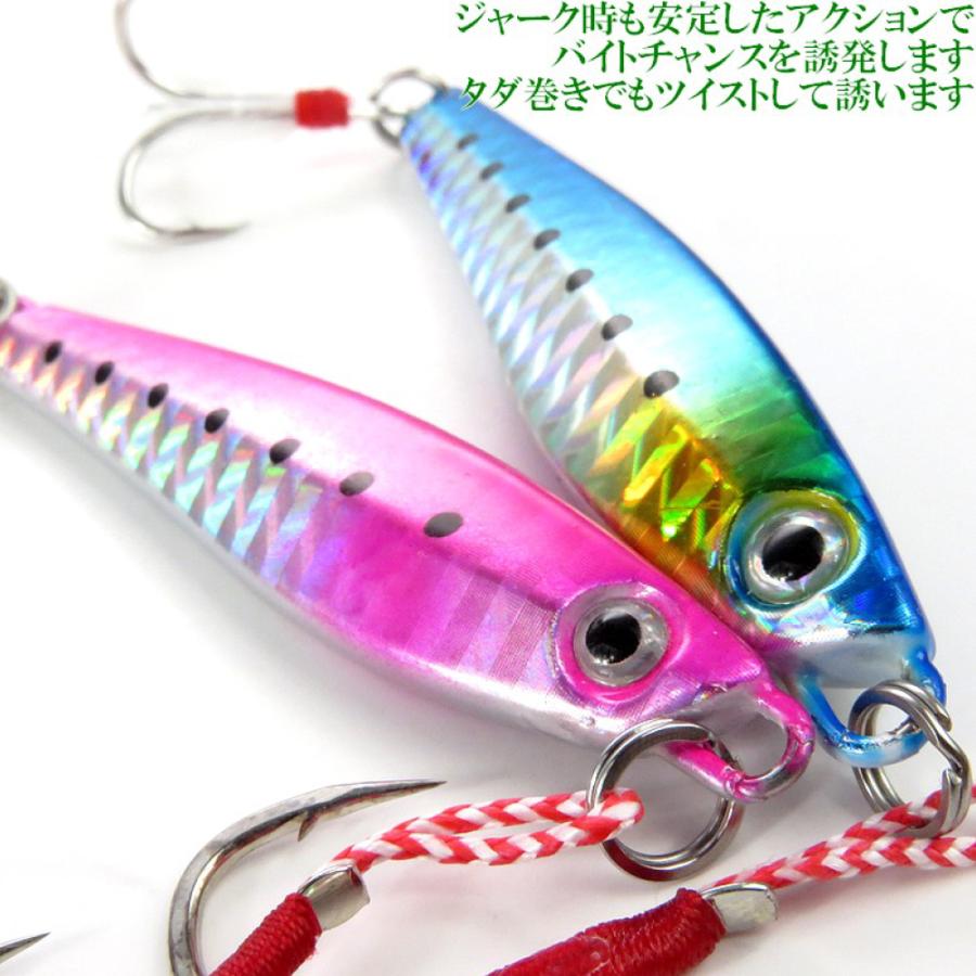 メタルジグ Shotgun ショットガン 038 40g 67mm ジギンガーZ スロー