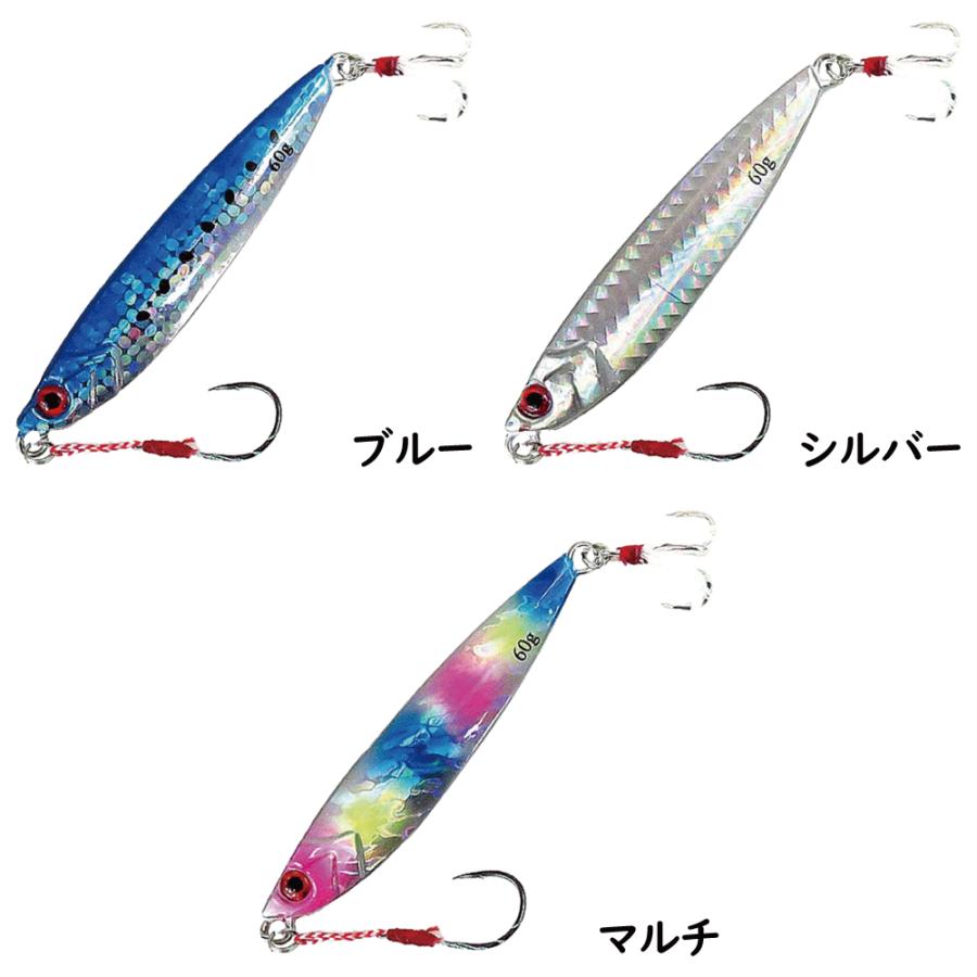 メタルジグ Red Eye 改 レッドアイ改 60g 87mm ジギンガーZ マジで