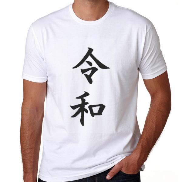 オリジナル アイロン ステッカー 熱転写シート 1文字 500円 15.5 オリジナル アイロン ステッカー 熱転写シート 1文字 500円 15.5
