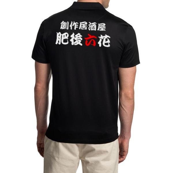 オリジナル アイロン ステッカー 熱転写シート 1文字 500円 15.5 オリジナル アイロン ステッカー 熱転写シート 1文字 500円 15.5