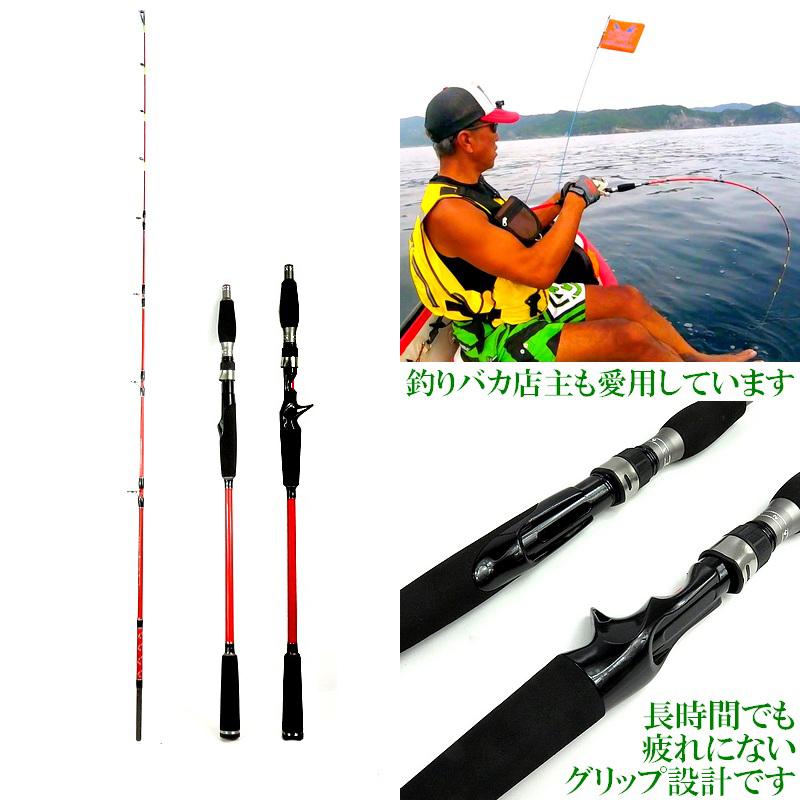 スロージギングロッド 1.5m 対応ジグ 40〜120g カーボンソリッド スロージギングロッド 1.5m 対応ジグ 40〜120g カーボンソリッド