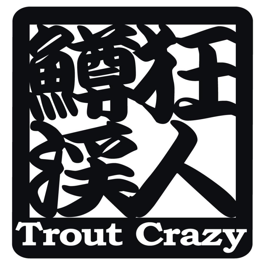 1091 ロゴ パーカー グレー L 釣り バス トラウト いれぐい ステッカー ステッカー 鱒 狂 渓 人 Trout Crazy トラウト クレイジー