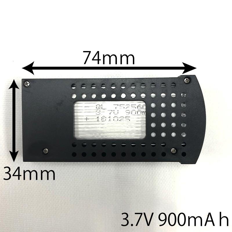 リチウムポリマー バッテリー 3.7v 900mAh SG700 107S S169 Li-Po電池